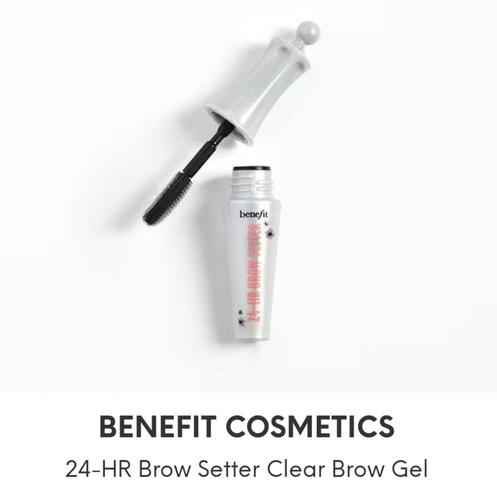 🤩BENEFIT COSMETICS 24-Hr Brow Setter Cleat Brow Gel